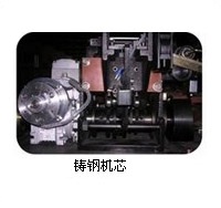 工字型封箱機細(xì)節(jié)圖